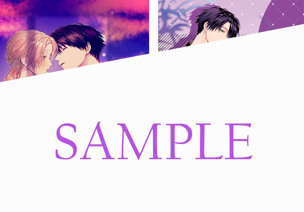 親友とらのあな