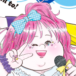 幸田 夢子（こうだ ゆめこ）