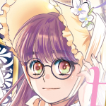 アマンダ・ジェライト