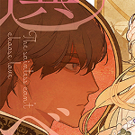 サラディール・サラザル