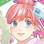 山田 撫子（やまだなでしこ）